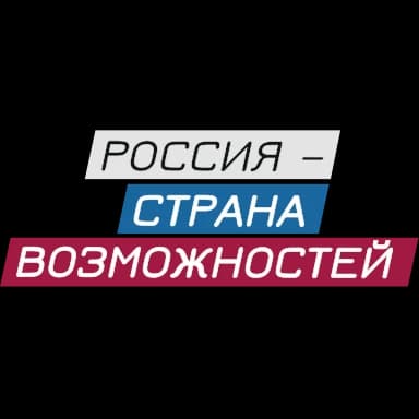 Эмодзи из набора wcc_emoji для Телеграм: Анимированные 🇷🇺