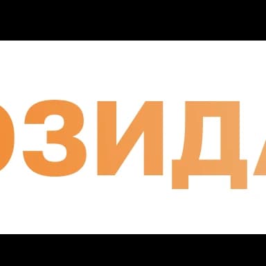 Эмодзи из набора wcc_emoji для Телеграм: Анимированные 👍