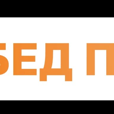 Эмодзи из набора wcc_emoji для Телеграм: Анимированные 👍