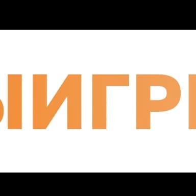 Эмодзи из набора wcc_emoji для Телеграм: Анимированные 👍