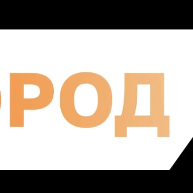 Эмодзи из набора wcc_emoji для Телеграм: Анимированные 👍