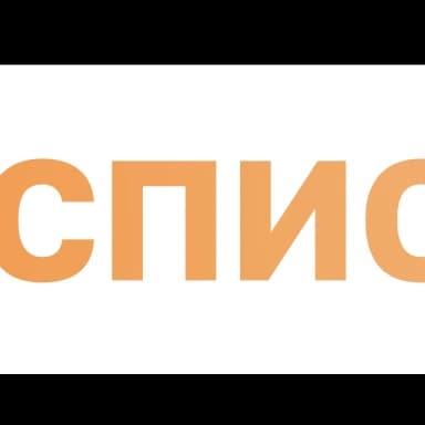 Эмодзи из набора wcc_emoji для Телеграм: Анимированные 👍