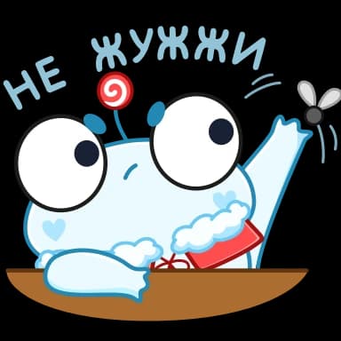 Стикер из набора Зимний Пип (@TgSticker) для Телеграм: Анимированные 😝