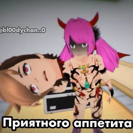 Стикер из набора Ахуеть для Телеграм: Статические 😇