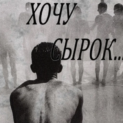 Стикер из набора АльбедоСимп для Телеграм: Статические 😔