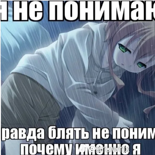 Стикер из набора АльбедоСимп для Телеграм: Статические 🤯