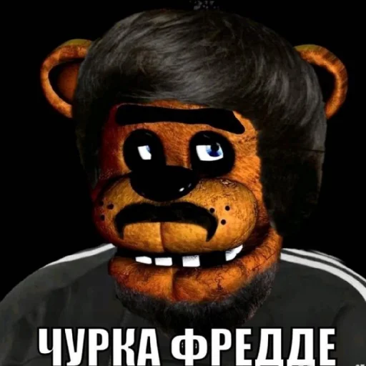 Стикер из набора АльбедоСимп для Телеграм: Статические 😴