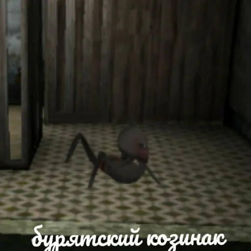 Стикер из набора АльбедоСимп для Телеграм: Статические 😲