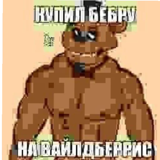Стикер из набора АльбедоСимп для Телеграм: Статические 🙆‍♀️