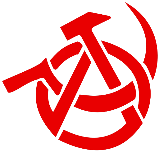 Стикер из набора Ukrainian Anarchy для Телеграм: Статические 🔨