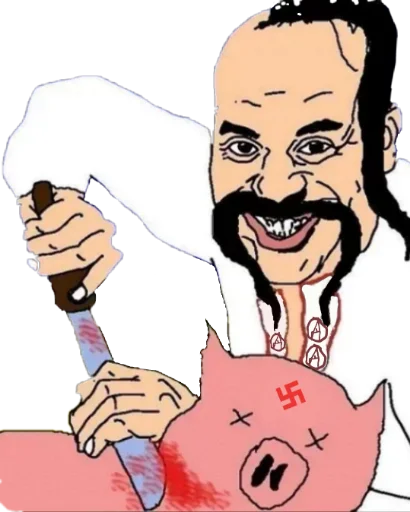 Стикер из набора Ukrainian Anarchy для Телеграм: Статические 🔪