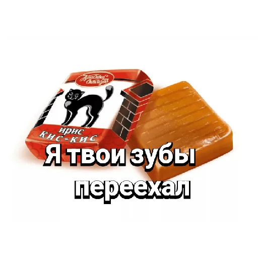 Стикерпак _XuEtnya_ для Телеграм: Статические