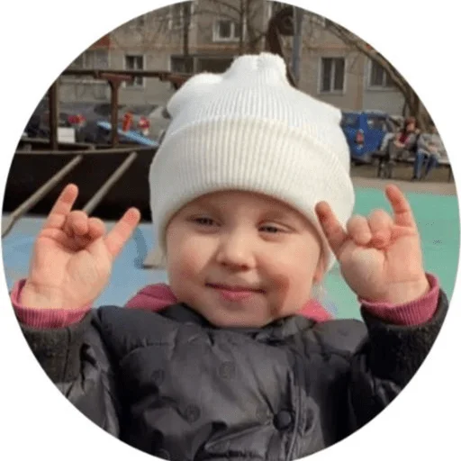 Стикер из набора Vasilisa для Телеграм: Статические 🤟