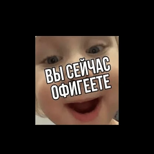 Стикер из набора Vasilisa для Телеграм: Статические 🫢