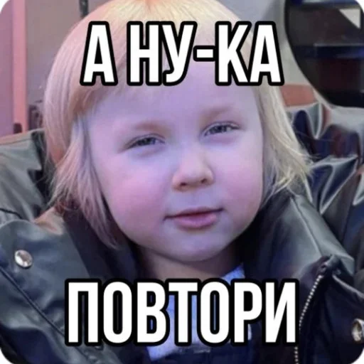 Стикер из набора Vasilisa для Телеграм: Статические 😠