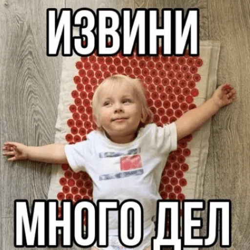 Стикер из набора Vasilisa для Телеграм: Статические 🥸