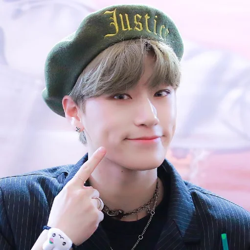 Стикер из набора Ateez | San by @btskth для Телеграм: Статические 😊