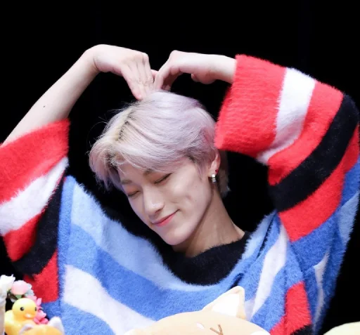 Стикер из набора Ateez | San by @btskth для Телеграм: Статические 🥰
