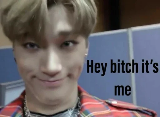 Стикер из набора Ateez | San by @btskth для Телеграм: Статические 😒
