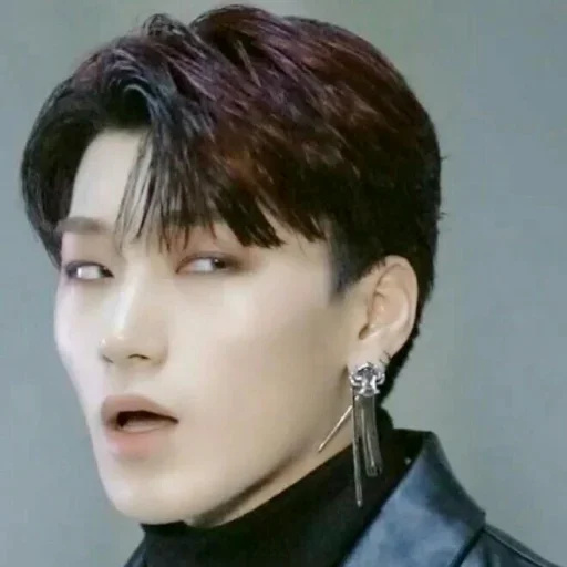 Стикер из набора Ateez | San by @btskth для Телеграм: Статические 😒