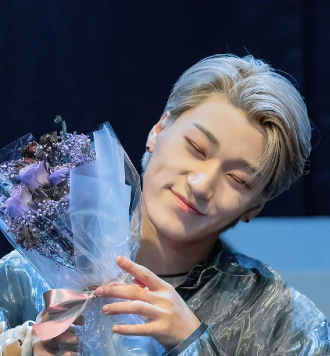 Стикер из набора Ateez | San by @btskth для Телеграм: Статические 💐