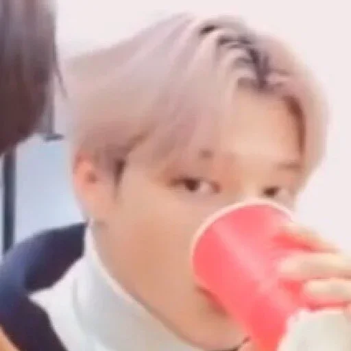 Стикер из набора Ateez | San by @btskth для Телеграм: Статические 🍺