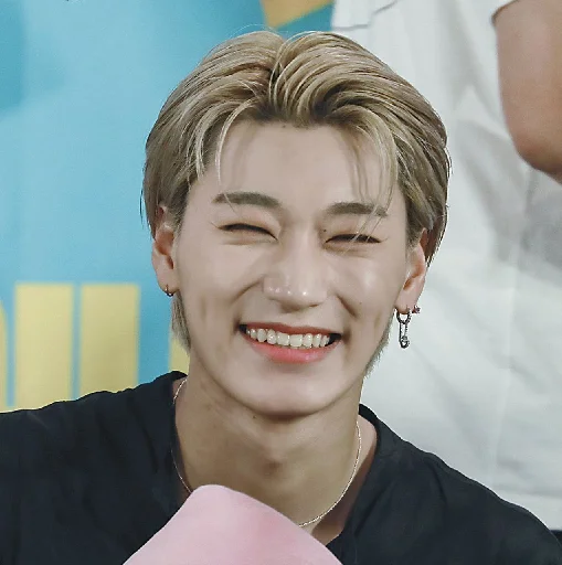 Стикер из набора Ateez | San by @btskth для Телеграм: Статические 😁