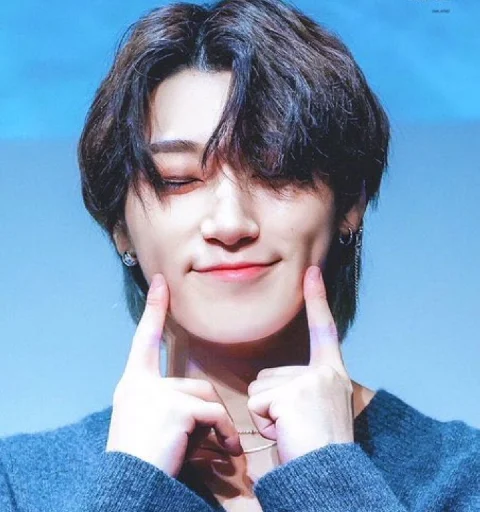 Стикер из набора Ateez | San by @btskth для Телеграм: Статические 😚