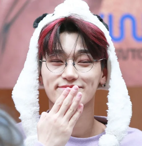 Стикер из набора Ateez | San by @btskth для Телеграм: Статические 🤭
