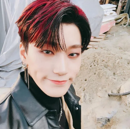 Стикер из набора Ateez | San by @btskth для Телеграм: Статические 🥰