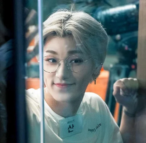 Стикер из набора Ateez | San by @btskth для Телеграм: Статические 😊