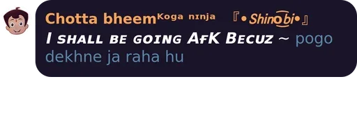 Стикер из набора @Bheem_hame_bacha_lo's_1 для Телеграм: Статические 😐
