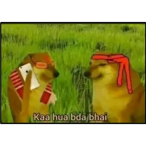 Стикер из набора @Bheem_hame_bacha_lo's_1 для Телеграм: Статические ❔