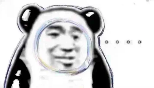 Стикер из набора 冰墩墩&铁憨憨 @Jsnzk для Телеграм: Статические 🐼