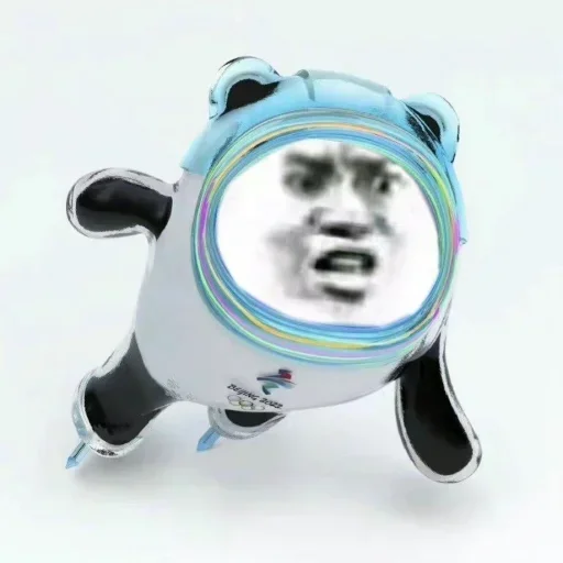 Стикер из набора 冰墩墩&铁憨憨 @Jsnzk для Телеграм: Статические 🐼