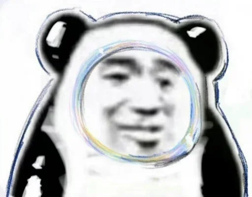 Стикер из набора 冰墩墩&铁憨憨 @Jsnzk для Телеграм: Статические 🐼