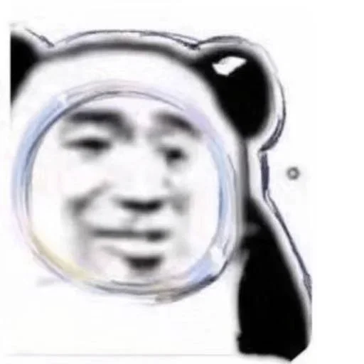 Стикер из набора 冰墩墩&铁憨憨 @Jsnzk для Телеграм: Статические 🐼