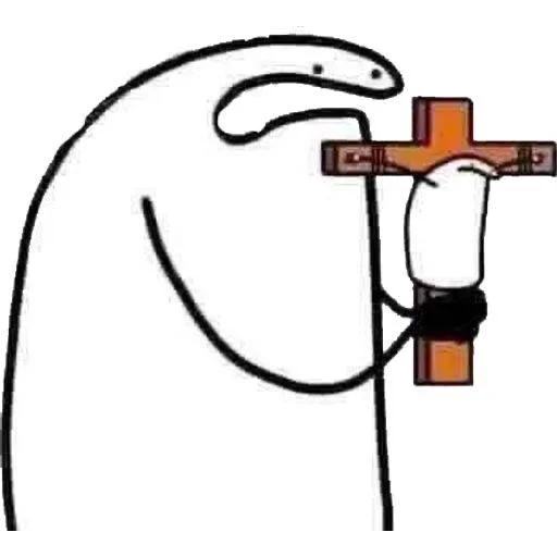 Стикер из набора Bingus favorite’s для Телеграм: Статические ✝️