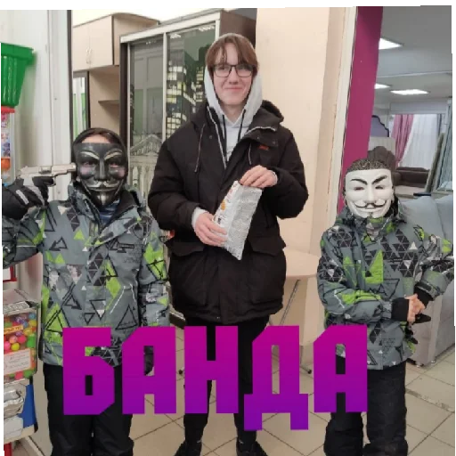 Стикер из набора братва_пак1 для Телеграм: Статические 👨‍👦‍👦