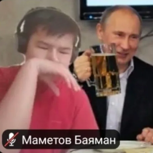 Стикер из набора братва_пак1 для Телеграм: Статические 🥃