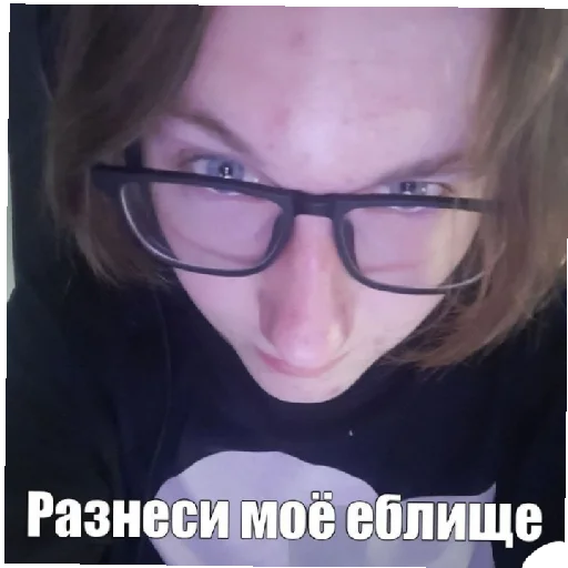 Стикер из набора братва_пак1 для Телеграм: Статические 🤓