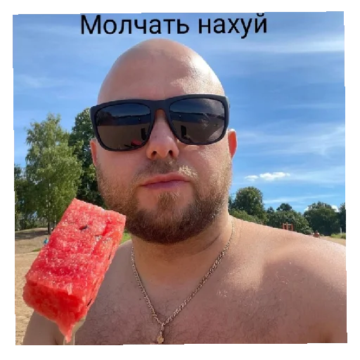 Стикер из набора братва_пак1 для Телеграм: Статические 🤐