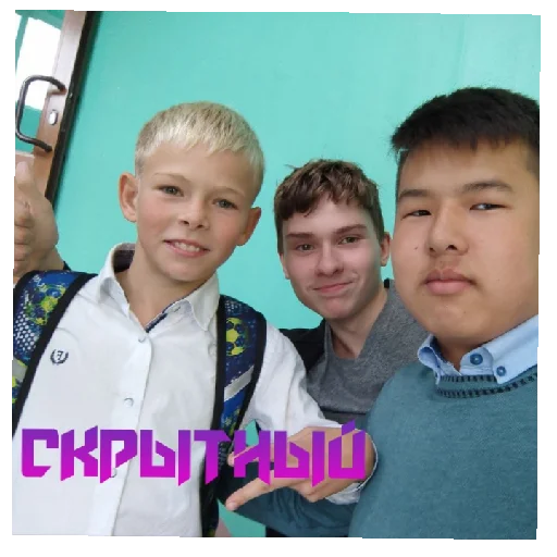 Стикер из набора братва_пак1 для Телеграм: Статические 🙈