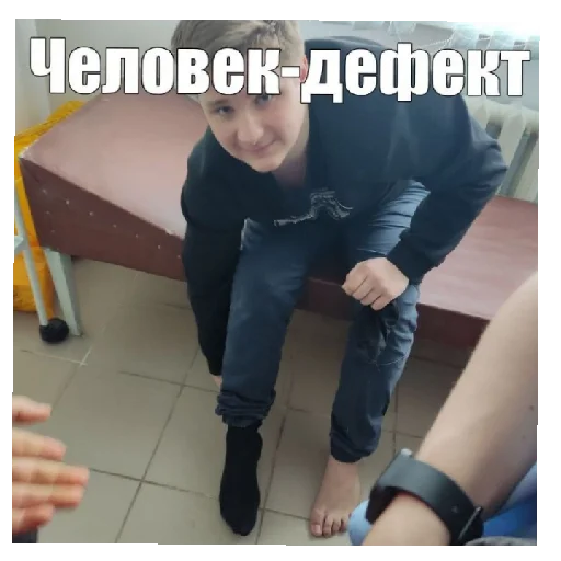 Стикер из набора братва_пак1 для Телеграм: Статические ☠️