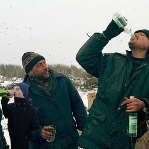 Стикер из набора братва_пак1 для Телеграм: Статические 🍻