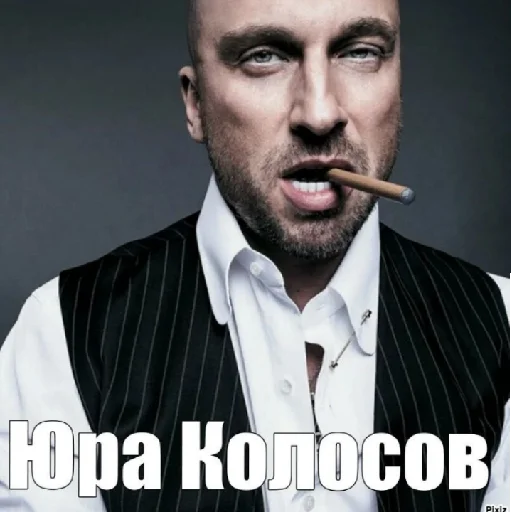Стикер из набора братва_пак1 для Телеграм: Статические 🌬️