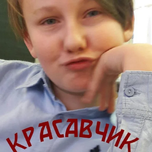 Стикер из набора братва_пак1 для Телеграм: Статические 😀