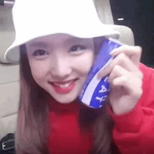 Стикер из набора Nayeon🌸⚡️ @ITZADRINA для Телеграм: Статические ⚡️