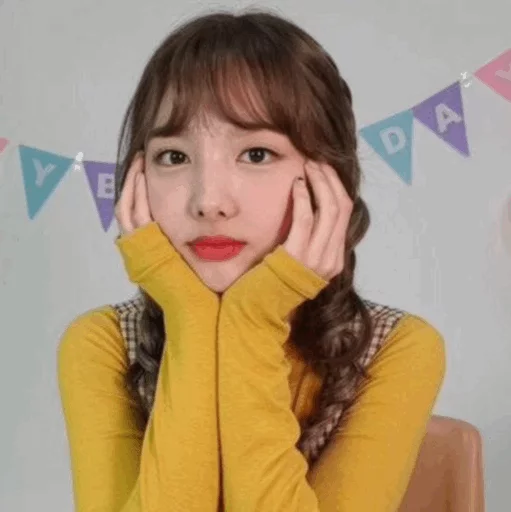 Стикер из набора Nayeon🌸⚡️ @ITZADRINA для Телеграм: Статические ⚡️