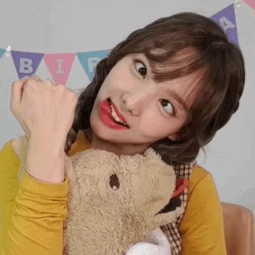 Стикер из набора Nayeon🌸⚡️ @ITZADRINA для Телеграм: Статические 🌸